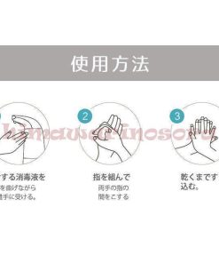 アルコールディ アルコール噴霧機 自動誘導 自動センサー 消毒液噴霧機 消毒スプレー 自動手指消毒器 * ディスペンサー、スプレーボトル