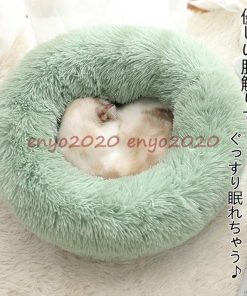 犬ベッド 猫ベッド ペットベッド クッション 犬用 猫用 ふわふわ 暖か 犬 猫 介護 小型 中型 大型 洗える 可愛い 秋 冬 春 様々なサイズ対応 防寒 * ベッド、クッション