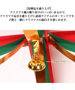 クリスマス用ガーラン ぶら下げ旗 天井飾り クリスマス クリスマスクロスフラッグ 壁飾り 天井飾り+部屋+吊るす パーティーグッズ * クリスマスライト