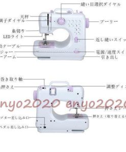 フリーアーム 糸切機能 コンピュータミシン コンパクト フット 初心者 本体 シンガー 針ボビンセット特別付属! ミシン 電動ミシン 家庭用ミシン 本体 自動糸調子 * ハンディミシン