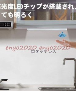 20cm 2022新春お祝い 照明 充電ケーブル付き クローゼットライト  人感センサーライト室内 Led LEDライト 玄関 充電池式 再入荷済み シート付き * フットライト、足元灯