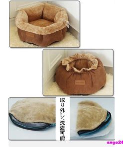 ペットベッド 猫ベット 猫用 ネコ ペット用品 キャットベッド 犬ベッド 小型犬用 犬 猫 ペットハウス  猫用ベッド 室内用 あったか 冬用 猫用品 寝具 * ベッド、クッション