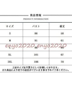 コットン  綿 高校生 通学 売れ筋 スクールベスト 制服ベスト団体服 女子 * スクールベスト