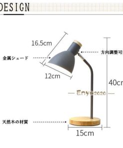 LEDスタンドライト デスクスタンド スタンド照明 アームライト 金属シェード LED電球付き 小さめ コンパクト 間接照明 北欧 ホテル 読書灯 在宅 卓上 学生 * テーブルライト