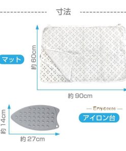 シート 省スペース アイロン台付き アイロンマット アイロン台付き 大判 くるくる * アイロン台