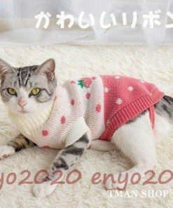 キャット 猫服 セーター ニット カバーオール 厚手 キャットウェア ペット用品 ペットグッズ 猫の服 猫用 秋冬物 防寒 おもしろ 新作 * 猫の服