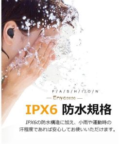 ブルートゥースイヤホン 残量表示 IPX6防水 左右分離型 独立型 自動接続 ワイヤレスイヤホン Bluetooth5.0 通話対応 2020新入荷 Iphone Android対応 軽量 高音質 * イヤホン本体