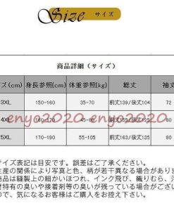 袖あり レインウエア 通学 レディース カッパ レインコート ロング レインポンチョ サイクルレインコート 自転車 防水 大きめ 男女兼用 バイク * レイングッズ