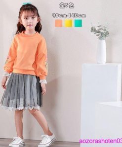 子供服 セットアップ 2点セット おしゃれ 女の子 幼児 春 秋 スウェット+スカート 長袖 刺繍 可愛い 姉妹 双子 お出かけ 90-140 お祝い 全3色 上下セット 通学 * 上下セット