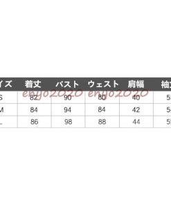 スーツ レディース  ビジネス リクルートスーツ ジャケット フォーマル ロング丈 OL 通勤 事務服 制服 入社 宴会 二次会 エレガント トレンド 上品 高級感 * リクルートスーツ