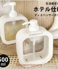 詰め替え ボトル ディスペンサー 500ml 液体用 プッシュ式 インテリア ハンドソープ キッチン  雑貨 北欧 モダン  洗剤入れ バスグッズ 浴室 シンプル お風呂 * ドレッシングボトル