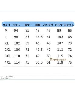 部屋着 半袖 上下セット 上下 セットアップ メンズ ジャージ カジュアル スウェット 新品 夏 スポーツ * ジャージ上下セット