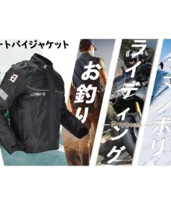 バイクジャケット メンズ プロテクター付き メッシュ 通気 バイクウェア  冬 インナー付き  安全 保温 ライダースジャケット 抜水 レーシング服 * ジャケット