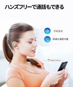 片耳 自動ペアリング 高音質 プレゼント 骨伝導イヤホンマイク Bluetooth5.1 イヤホン 防水 新店開き限定特売！ワイヤレスイヤホン ブルートゥース5.1 Iphone * イヤホン本体