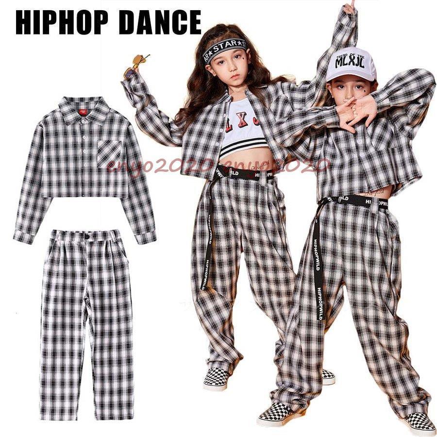 ダンス衣装 キッズ シャツ パンツ チェック柄 ヒップホップ ショート丈シャツ 女の子 子供 長袖 HIPHOP 団体服 大きい 演出服 応援団 発表会 イベント * レッスンウエア