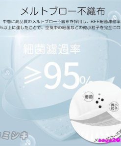 マスク 夏用 50枚入 使い捨てマスク おしゃれ パープル ラベンダー色 不織布マスク 3層構造 雅やか お中元 2021 プレゼント 通勤 個性的マスク イベント 女性 * マスク