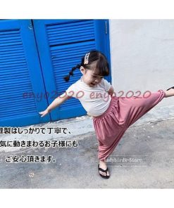 長ズボン キッズ 夏 薄手 ロングパンツ 子供 女の子 男の子 虫よけ サルエルパンツ 通気性 パンツ ボトムス 90/100/110/120cm UVカット 紫外線対策 おしゃれ * 長ズボン、ロングパンツ