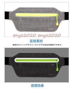 フェイクレザー ウエストポーチ 薄型 おしゃれ スクエア型 2022新春お祝い 一部短納 レディース * ウエストポーチ