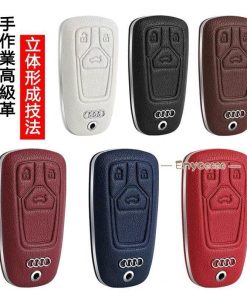 スマートキーケース 本革 レザー キーカバー ハンドメイド A4 A5 A6 Q5 Q7 A7 A8 車 キーホルダー アクセサリー  おしゃれ 傷防止 専用設計 * スマートキーカバー