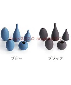 花瓶 陶器 おしゃれ フラワーベース 造花用 ドライフラワー用 アートプランツ アートフラワー 花器 花びん インテリア 置物 リビング 寝室 玄関 書斎 窓辺 食卓 * 花瓶、花器