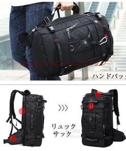 メンズ 3Way 大容量 防災 50L バックパック 旅行 レディース 登山リュック 40L リュックサック アウトドア 遠足 * バックパック、ザック