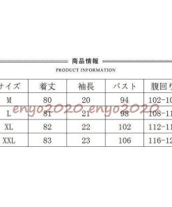 ゆったり レディース マタニティワンピース ドレス 2022新春お祝い ストレッチ 妊娠服 ゆったり 長袖 春ワンピ 妊婦 * ワンピース