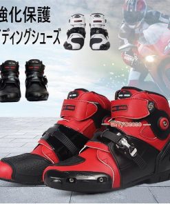 バイク用ブーツ ツーリング プロテクト ライディングシューズ バイクシューズ レーシングブーツ オートバイ * レーシングブーツ