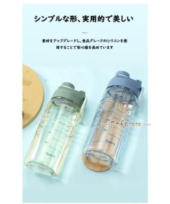 水筒 大容量 ワンタッチ 直のみ プロテイン 運動水筒 1.5L 2L 茶こし付き プラスチック ボトル ジム 体操 登山 トレーニング 軽い ヨガ * 水筒