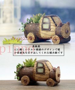 鉢 植木鉢 多肉植物 寄せ植え 木模様 かわいい 装飾 フラワーポット ガーデンポット サボテン プランター 箱庭 おしゃれ ガーデン プレゼント 置き物 * 植木鉢