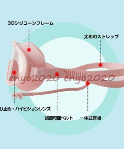 スイミング 曇り止め プール用品 水中メガネ スイミングゴーグル  耳栓付き 2022新春お祝い ゴーグル 水泳 ケース付き スイムゴーグル * ゴーグル