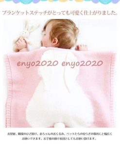 毛布 子供 冬 ファーブランケット 防寒 キッズ 暖かい 子供用 ベビー 2022新春お祝い 秋 赤ちゃん * 毛布、ブランケット