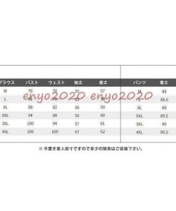 セットアップ レディース カジュアル 40代 春秋 長袖 2点セット ブラウス シャツ 花柄 ガウチョパンツ フォーマル 大きいサイズ おしゃれ 通勤 上品 着痩せ 新品 * セットアップ