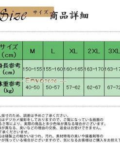 発熱 シャツ インナー 裏起毛 カットソー 極暖 暖かい あったか 保温 ボーダー柄 防寒 冬 部屋着 トップス 下着 レディース 防寒 肌着 * 長袖