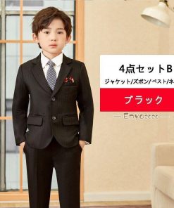 小学校 卒業式 子供服 入学式 スーツ 男の子 キッズ ワイシャツ ネクタイ ブレザー ベスト ズボン フォーマル スーツ おしゃれ 長袖 縦ストライプ 男の子 * スーツ、ブレザー