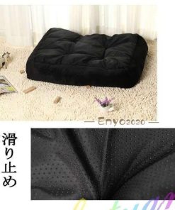 四季用 小型 (ベッド?マット/カドラー/ペットベッド)(犬用品/ペット商品/寝具 春夏秋冬 ) 冬用 犬用ベッド お得セット 小型 夏用ござ * その他犬用品