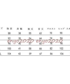 セットアップ レディース カジュアル 40代 春秋 長袖 ブラウス シャツ ガウチョパンツ 長ズボン フォーマル 大きいサイズ おしゃれ 通勤 着痩せ 大人 新品 上品 * セットアップ