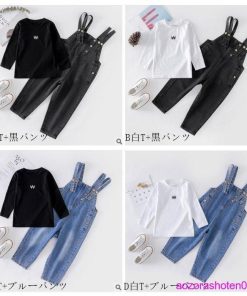 セットアップ キッズ 女の子 上下セット トップス+オーバーオール 2点セット 長袖Tシャツ 丸首 ロングパンツ カジュアル ジュニア服 春着 110-160 通学 秋着 * 上下セット