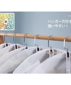 10点セット 衣装カバー 洋服カバー   ホコリ防止 衣類収納 取り付け簡単 衣類カバー ウエアカバー 収納カバー 防湿 汚れ防止 型崩れ防止 防虫 * 衣類カバー