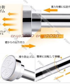 つっぱり棒 ドリル不要 伸縮棒 ステンレス 強い負荷 極太 貸家に勧め 55-260cm クローゼットロッド シャワーカーテンロッド 強力突っ張り棒 カーテンロッド * 突っ張りラック