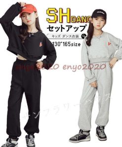 キッズ ダンス 衣装 セットアップ へそ出し トップス 長袖 ロングパンツ ヒップホップ ジャズダンス 女の子 ガールズ 韓国 演出服 発表会 子供服 応援団 練習着 * レッスンウエア