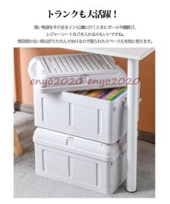 収納ボックス コンテナボックス トランク収納 収納ケース 折りたたみ プラスチック 2022新春お祝い フタ付き * 収納ケース