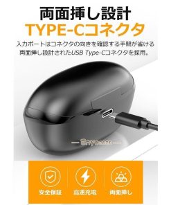 ブルートゥースイヤホン 残量表示 IPX6防水 左右分離型 独立型 自動接続 ワイヤレスイヤホン Bluetooth5.0 通話対応 2020新入荷 Iphone Android対応 軽量 高音質 * イヤホン本体