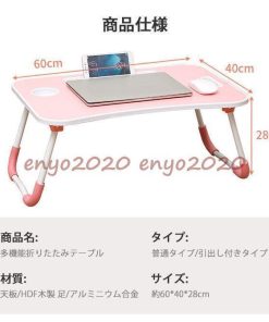 引出し付き 座卓 2タイプ 折りたたみ 一体成型 新版 折りたたみテーブル テーブル 一部 2022新春お祝い バージョンアップ 300円クーポン付き * センターテーブル