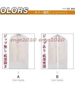 10点セット 衣装カバー 洋服カバー   ホコリ防止 衣類収納 取り付け簡単 衣類カバー ウエアカバー 収納カバー 汚れ防止 防虫 防湿 型崩れ防止 * 衣類カバー