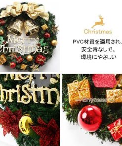 クリスマス花輪 クリスマス飾り 壁掛け 可愛い インテリア おしゃれ 玄関 部屋 庭園 ドア 飾り 玄関飾り 装飾品 プレゼント クリスマス * リース