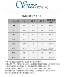 中綿入り 防寒 ヒーター 温度調節 ジャケット 発熱 15箇所発熱 バッテリー付いてない 電熱 電熱ジャケット ダウン コート 秋冬 加熱 * 電熱ジャケット