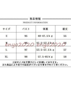 コットン 通学 団体服  中学 売れ筋 高校 学生 綿 制服ベスト 女子 スクールベスト * スクールベスト