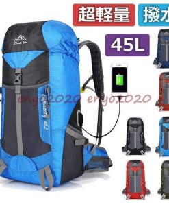 登山リュック バックパック レディース USBポート 登山リュック 登山バッグ 45L メンズ 防災リュック リュック 撥水 * バックパック、ザック