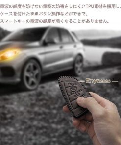 スマートキーケース X1 X2 X3 X4 X5シリーズ1，2 F45 F46 G20 パーツ アクセサリー 刀型 キーホルダー 傷防止 革製  キーカバー * スマートキーカバー