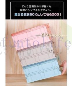 収納ケース 折りたたみ トランク収納 コンテナボックス プラスチック 収納ボックス フタ付き * 収納ケース